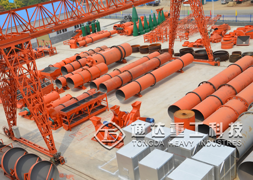 �|��ʡ�U����̎����ЙC(j��)�����õ��ƶȴ��M(j��n)�҇�(gu��)�r(n��ng)�I(y��)�l(f��)չ