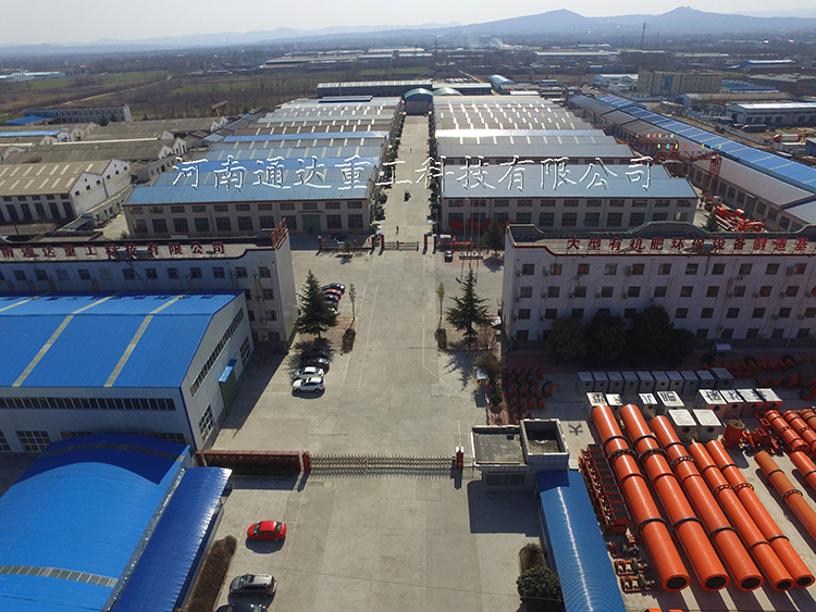 ����ͨ�_(d��)�ع��Ƽ����޹�˾