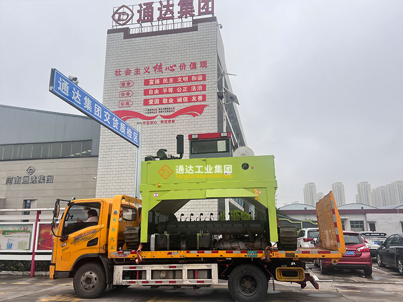 2.6���Ď������C(j��)�l(f��)���ӱ����_(t��i)�Ͽ͑��F(xi��n)��